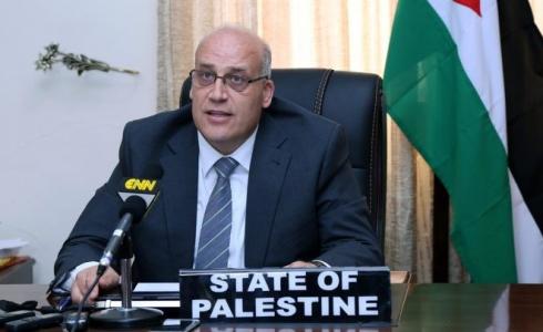 نصري أبو جيش