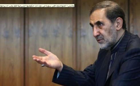 علي أكبر ولايتي مستشار المرشد الإيراني الأعلى