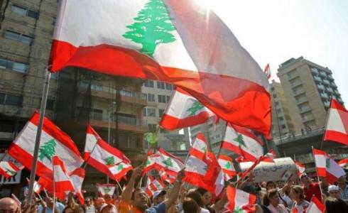 شاهد: فضائح مظاهرات لبنان تشعل مواقع التواصل