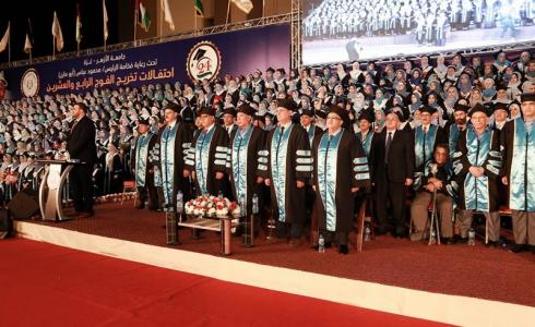 بتخريج الفوج الرابع والعشرون لطلبة الكليات الأدبية