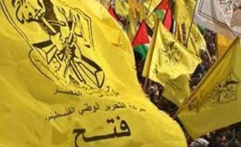 ذكرى الانطلاقة 35 في مدرسة فلامية