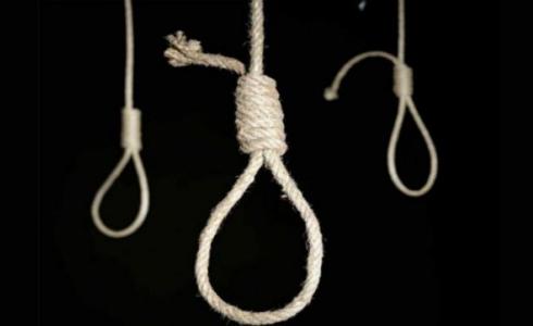 احكام الاعدام فى مصر - توضيحية -