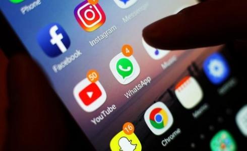 مواقع التواصل الاجتماعي