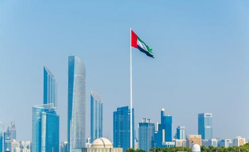 الإمارات العربية المتحدة - توضيحية