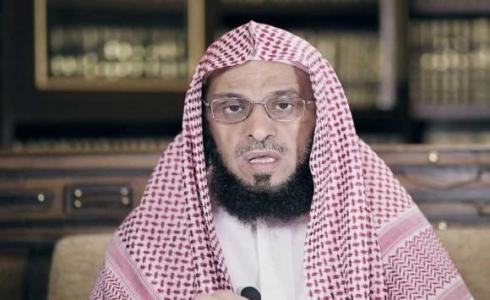 عائض القرني يوضح حقيقة تيار الصحوة في المملكة