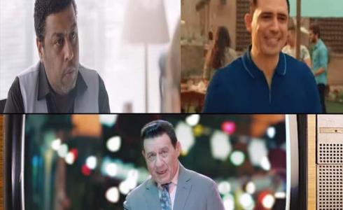 دراما رمضان 2018