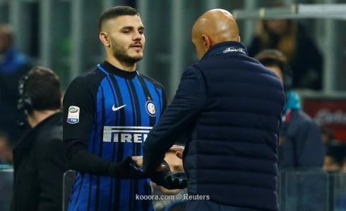 مدرب الانتر يصدم ريال مدريد