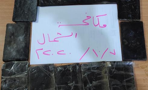 ضبط 11 فرض حشيش