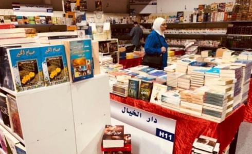 الثقافة تستكمل توزيع جوائز فلسطين في معرض عمان للكتاب