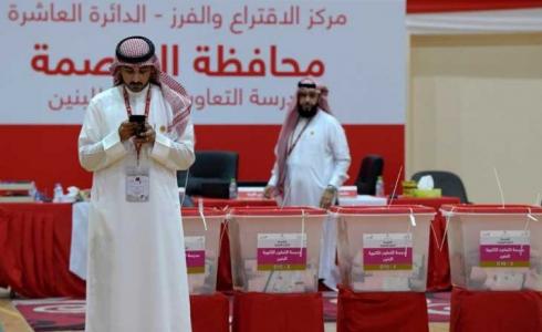 حكومة البحرين تقدم استقالتها بعد اجراء الانتخابات