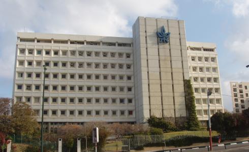 جامعة تل أبيب -ارشيفية-