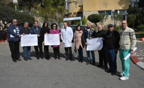 الاعتداء على طبيب في مستشفى الناصرة الانجليزي