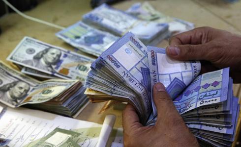 اسعار العملات اليوم في لبنان - سعر الدولار أمام الليرة اللبنانية