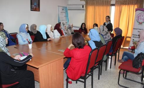 المرأة العاملة تنظم جلسة توعية حول اتفاقية سيداو