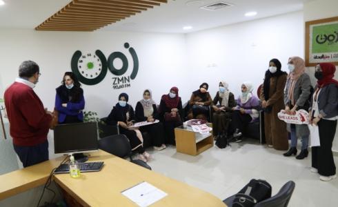 جولة ميدانية لمركز شؤون المرأة داخل إذاعة زمن المحلية
