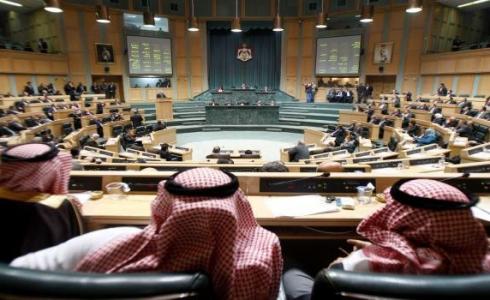 مجلس النواب الأردني