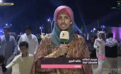 مذيع سعودي يثير جدلاً على مواقع التواصل الاجتماعي