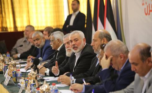 اجتماع فلسطيني في غزة اليوم