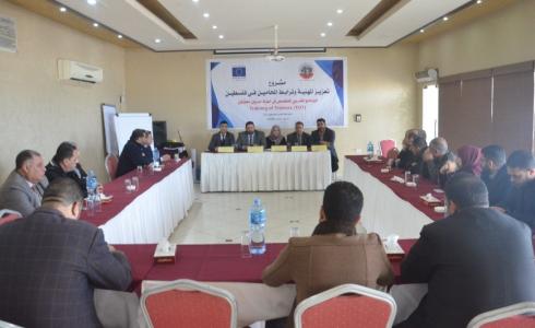 خلال إطلاق برنامج المحامين