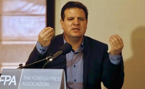 ايمن عودة - القائمة المشتركة