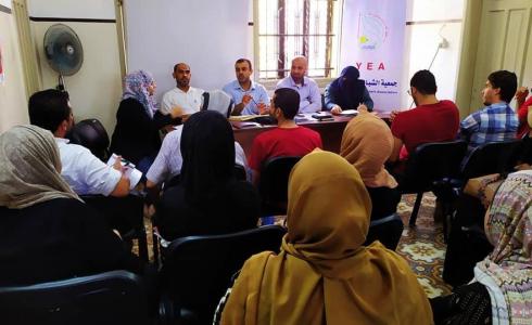  جلسة مساءلة مجتمعية حول قضايا العنف ضد المرأة