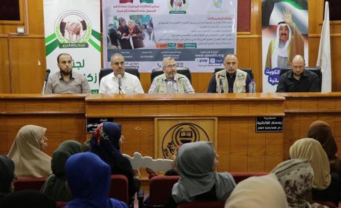 زكاة الدرج تحتفل بتوزيع منحة لتسليم شهادات طالبات في الجامعة الاسلامية