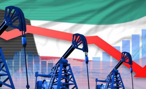 كيف انعكست توقعات أسعار النفط وانخفاضها على مستقبل الكويت