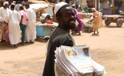 عناوين الصحف السودانية
