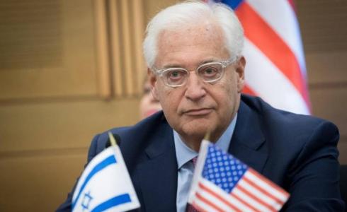 ديفيد فريدمان 