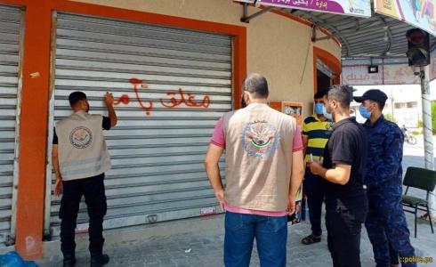 الشرطة تغلق 31 منشأة تجارية مُخالفة خلال 24 ساعة