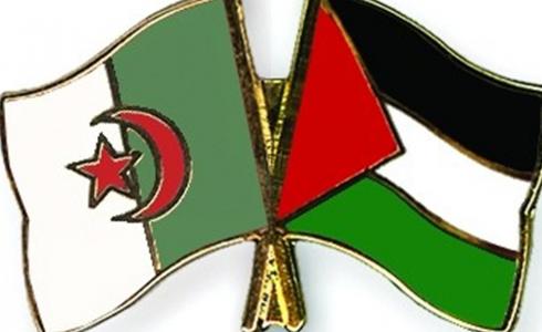 علم فلسطين والجزائر