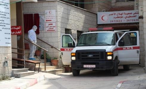 مستشفى الهلال في طولكرم- أرشيفية