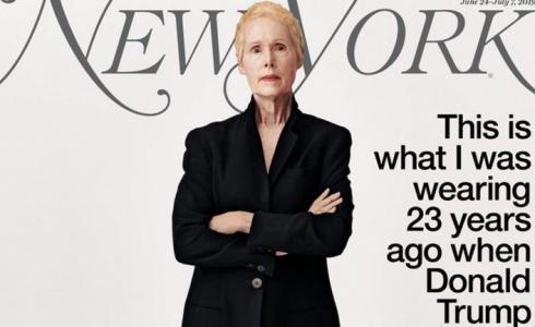 ترامب يغتصب صحفية في غرفة الملابس