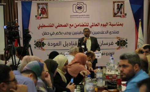 د. باسم نعيم رئيس مجلس العلاقات الدولية