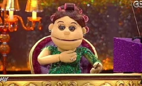 أبلة فاهيتا