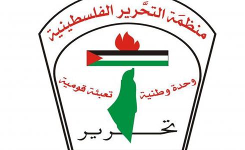 اللجان الشعبية للخدمات نابلس