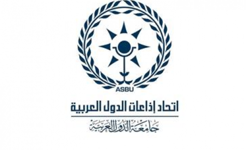 اتحاد اذاعات الدول العربية 