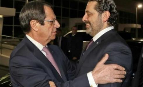 الحريري يصل بيروت