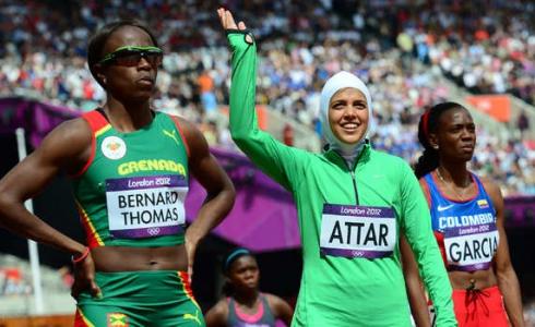 لاعبة سعودية تشارك في ماراثون رياضي -ارشيف