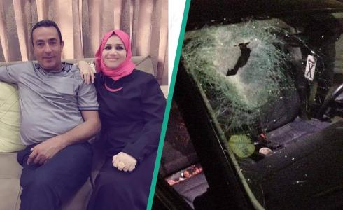 الشهيدة عائشة روابي وزوجها