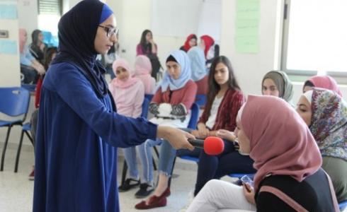 افتتاح نادي الفتيات بيت لحم