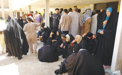 أسماء العاطلين 2018 (توضيحية)