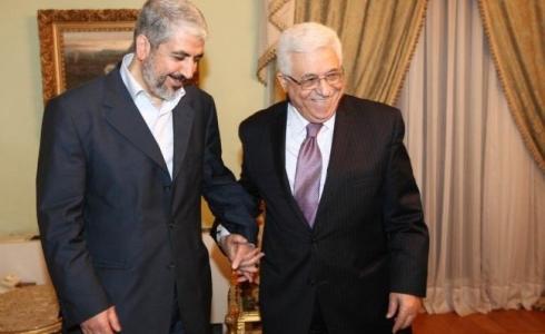 الرئيس الفلسطيني محمود عباس   ورئيس المكتب السياسي السابق لحركة حماس خالد مشعل