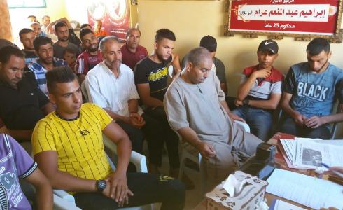 الوحدة العمالية تنظم ندوة عمالية بمحافظة رفح