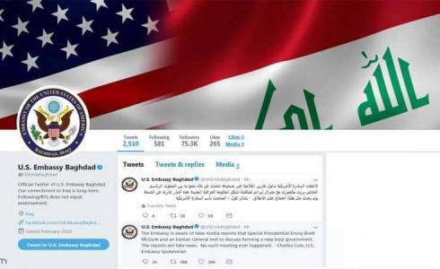 كشف حقيقة لقاء مبعوث ترامب سرًا مع قاسم سليماني