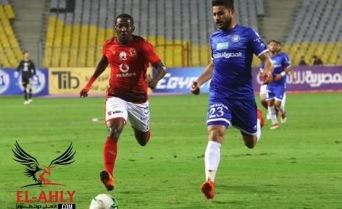 اخبار الاهلى اليوم وصفقات الجديدة