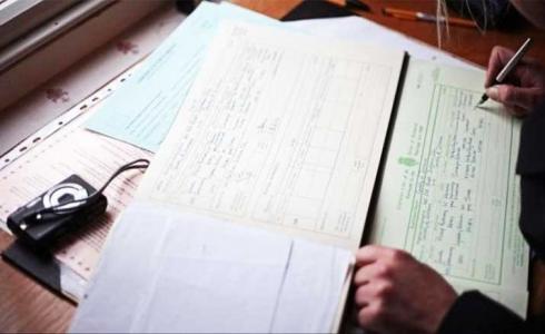 محكمة مغربية ترفض توثيق زواج مغربي واسرائيلية