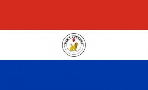 جمهورية باراغواي