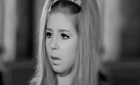 الفنانة شاهيناز طه