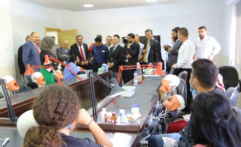 جامعة القدس تفتتح أول مركز تعليم مستمر في طب الأسنان في فلسطين